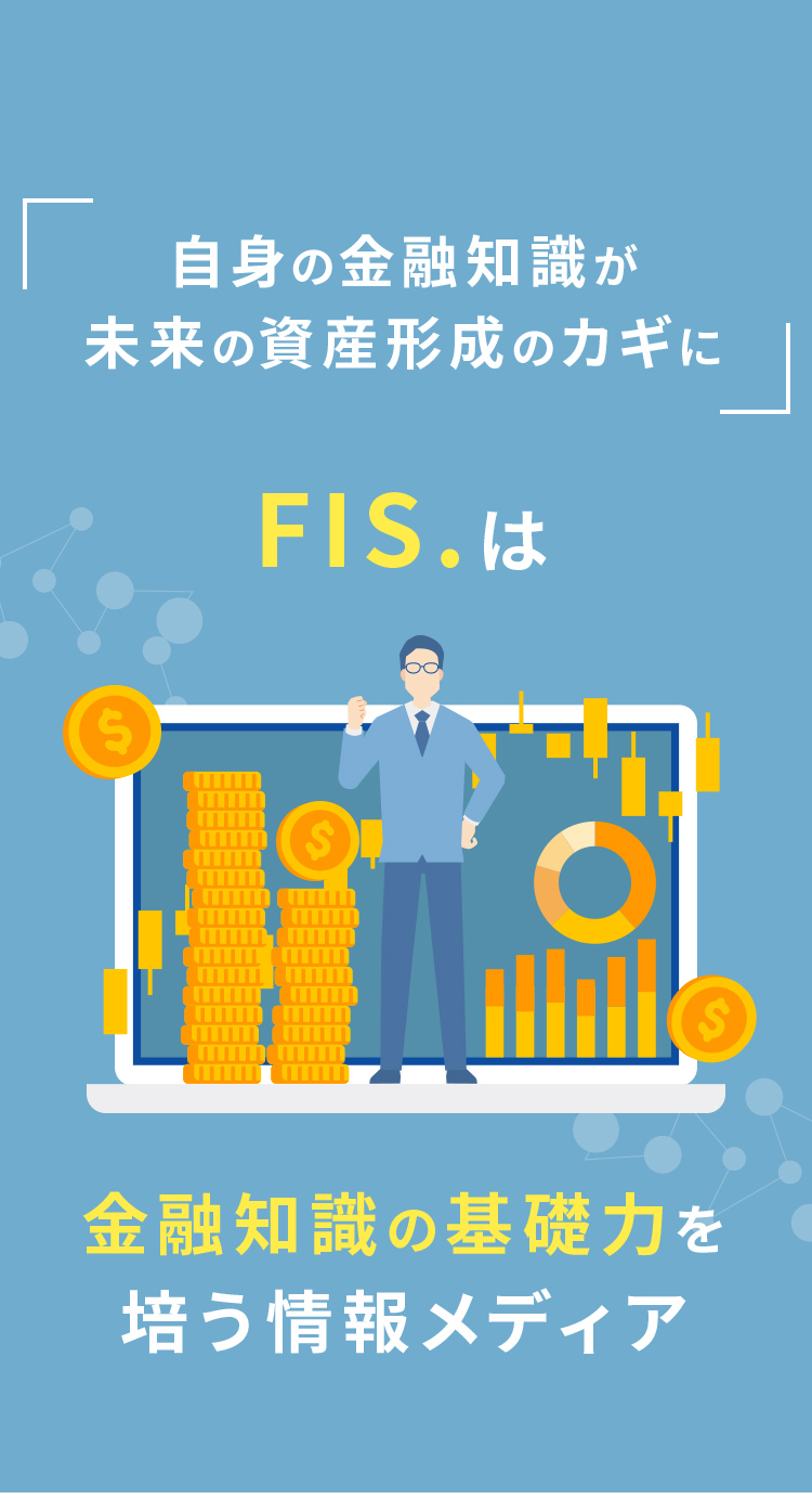 受動的に学ぶだけでなく伴走型でゴールを目指す